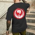 和道龍空手道 日本武道 メンズTシャツ バックプリント 彼への贈り物