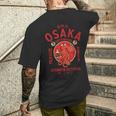大阪ジャパン 道頓堀 酔ったタコ メンズTシャツ バックプリント 彼への贈り物