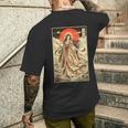 天照神道 女神 日本神話 浮世絵 メンズTシャツ バックプリント 彼への贈り物