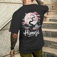 姫路 桜 月 情景 日本の風景 メンズTシャツ バックプリント 彼への贈り物