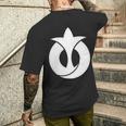 愛知県旗シンボル 日本 メンズTシャツ バックプリント 彼への贈り物