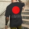 日の丸 日本国旗（頑張れ ニッポン）Japan ジャパン【応援 イベント】シンプル かっこいい メンズTシャツ バックプリント 彼への贈り物