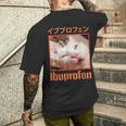 日本のイブプロフェン猫ミーム メンズTシャツ バックプリント 彼への贈り物