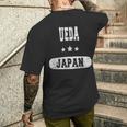 日本ヴィンテージ植田 メンズTシャツ バックプリント 彼への贈り物