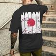 日本円草 神仏習合 赤日桜 東京都 ギフト メンズTシャツ バックプリント 彼への贈り物