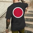 日本空軍 ラウンドデル記章 Jasdf 日本武装部隊 メンズTシャツ バックプリント 彼への贈り物