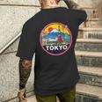 東京 日本旅行 お土産 都市 ギフト メンズTシャツ バックプリント 彼への贈り物