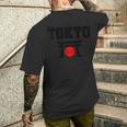 東京日本国旗お土産 メンズTシャツ バックプリント 彼への贈り物