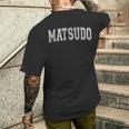 松戸 日本 メンズTシャツ バックプリント 彼への贈り物