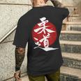 柔道-漢字赤い太陽の漢字-柔道 メンズTシャツ バックプリント 彼への贈り物