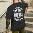 横浜 日本 横浜 神奈川 みなとみらいお土産 メンズTシャツ バックプリント 彼への贈り物