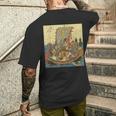 歌川広重作 宝船 七福神 メンズTシャツ バックプリント 彼への贈り物