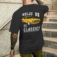 米寿 88歳 Beiju クラシックカー 誕生日祝い 男性向け メンズTシャツ バックプリント 彼への贈り物