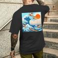 面白いtシャツ シーズー 犬 イヌ わんこ メンズ 犬好き グッズ かわいい おもしろ 面白い 服 ネタ メンズTシャツ バックプリント 彼への贈り物