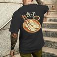 餃子好きのための餃子 メンズTシャツ バックプリント 彼への贈り物
