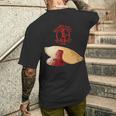 黒こげシェフ オムライス（1） メンズTシャツ バックプリント 彼への贈り物