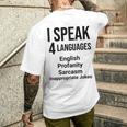 Ipeak 4 Languages おもしろ英語文法先生 メンズTシャツ バックプリント 彼への贈り物