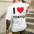 I Love Tokyo Travel Tourist メンズTシャツ バックプリント 彼への贈り物