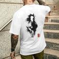 うま年 干支 筆文字 馬 書道 和風 漢字 伝統 メンズTシャツ バックプリント 彼への贈り物