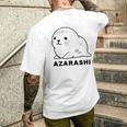 アザラシ 海豹 かわいい おもしろ シンプル イラスト アザラシ好き 手書き Azarashi ローマ字 メンズTシャツ バックプリント 彼への贈り物