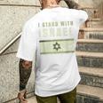イスラエルtシャツ Idf イスラエル Itand With Israel イスラエル国旗 メンズTシャツ バックプリント 彼への贈り物
