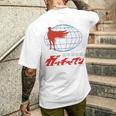 ガッチャマン O 長袖tシャツ メンズTシャツ バックプリント 彼への贈り物