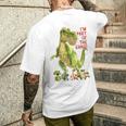 キッズ ギガントサウルス、最大の恐竜-カラフルで楽しいデザイン メンズTシャツ バックプリント 彼への贈り物