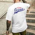 クリスチャンシャツ チームイエス メンズ レディース キッズ メンズTシャツ バックプリント 彼への贈り物