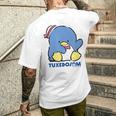 タキシードサム おすわり ダークカラー メンズTシャツ バックプリント 彼への贈り物