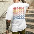 メダカ グルーヴィーレトロフィッシュ メンズTシャツ バックプリント 彼への贈り物