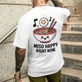 味噌ハッピー寿司ラーメン日本 メンズTシャツ バックプリント 彼への贈り物