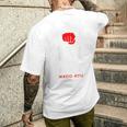 和道龍 空手 バックプリント メンズTシャツ バックプリント 彼への贈り物