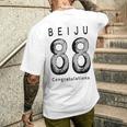 米寿 88歳 Beiju シンプル お祝い 誕生日向け メンズTシャツ バックプリント 彼への贈り物