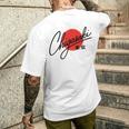 茅ヶ崎 茅ヶ崎 日本 国旗 観光 旅行 ミニマリスト メンズTシャツ バックプリント 彼への贈り物
