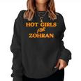 Hot Girls For Zohran レディーススウェットシャツ