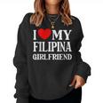 I Love My Filipina Girlfriend デザイン Best Boyfriend レディーススウェットシャツ