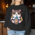 Boba Cat Drinking Boba Kitten Kawaii 日本人 男性 女性 キッズ レディーススウェットシャツ 面白い贈り物