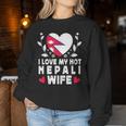 I Love My Hot Nepali Wifepouses Nepal Flag レディーススウェットシャツ 面白い贈り物