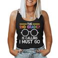 The 2Nd Grade Is Calling I Must Go First Grade Graduation レディースタンクトップ