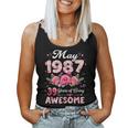 39歳 1987年5月 花柄 39歳 誕生日 男性 女性 レディースタンクトップ