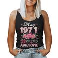 55歳 1971年5月 花柄 55歳 誕生日 男性 女性 レディースタンクトップ