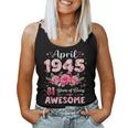 81歳 1945年4月 花柄 81歳 誕生日 男性 女性 レディースタンクトップ