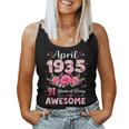 91歳 1935年4月 花柄 91歳 誕生日 男性 女性 レディースタンクトップ