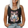 Boba Cat Drinking Boba Kitten Kawaii 日本人 男性 女性 キッズ レディースタンクトップ