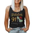 Fabulous Queen 91歳の誕生日クルーパーティ隊のお祝い 長袖tシャツ レディースタンクトップ