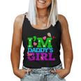 I'm Daddy's Girl I Love You Dad Daddy Daughter レディースタンクトップ
