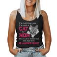 I'm Telling You I'm Not A Cat My Momaid I'm A Baby 面白い レディースタンクトップ
