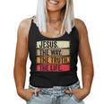 Jesus The Way The Truth Life Erse Christian Worship レディースタンクトップ
