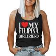 I Love My Filipina Girlfriend デザイン Best Boyfriend レディースタンクトップ