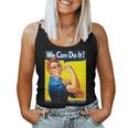 「We Can Do It」ポスター ロージー The Riveter Girl Power」 レディースタンクトップ